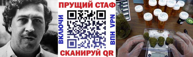 Наркошоп Кондопога КОКАИН  Меф мяу мяу  ГАШИШ 