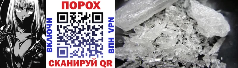 Amphetamine VHQ  Кондопога 