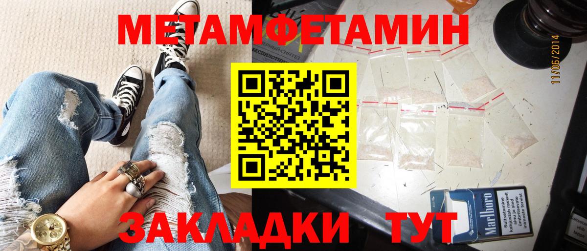 АМФ 98% Кондопога