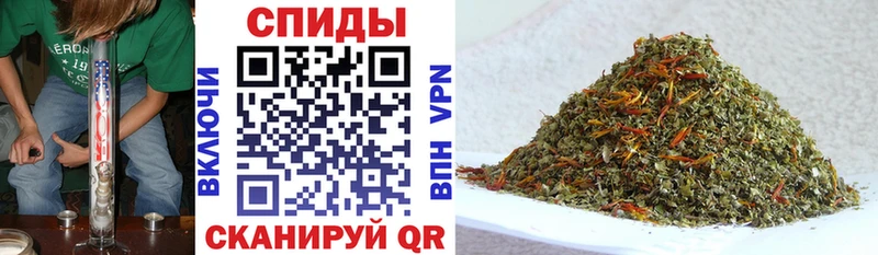 hydra ССЫЛКА  цены наркотик  Кондопога  Бутират буратино 