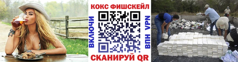 Кокаин 98%  OMG ТОР  Кондопога 