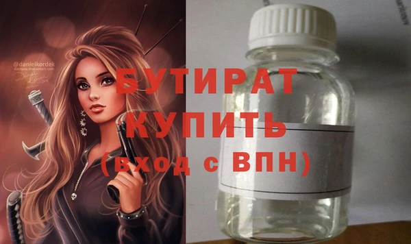 скорость Михайлов