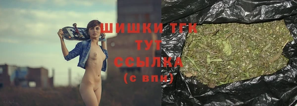 круглые Михайловск