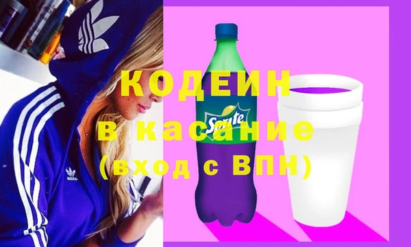 скорость Михайлов