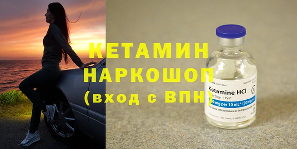 mix Михайловка