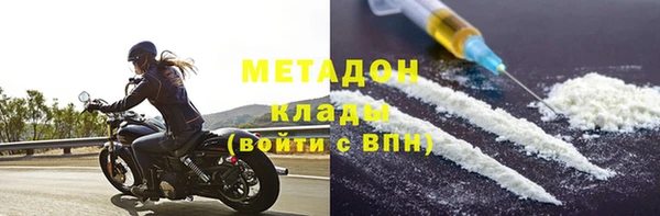 сатива Козельск
