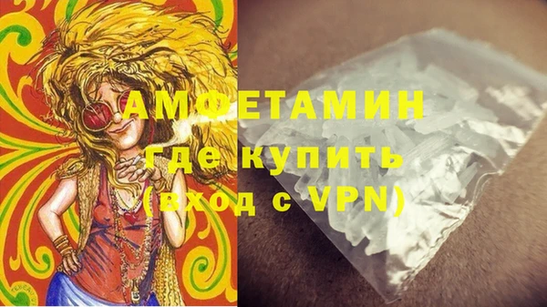 круглые Михайловск
