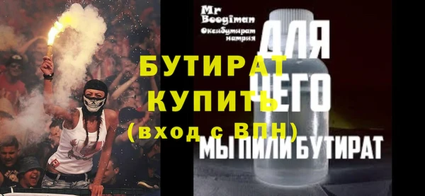 скорость Михайлов