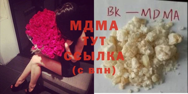 не бодяженный Надым