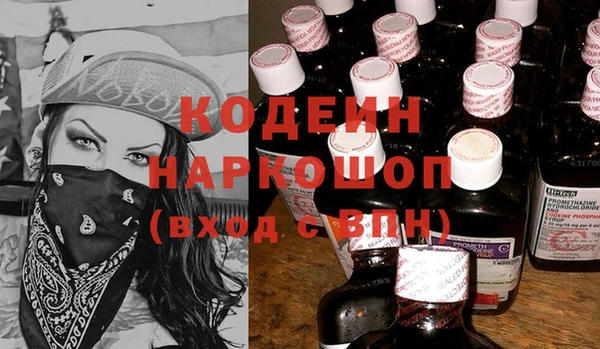 скорость Михайлов