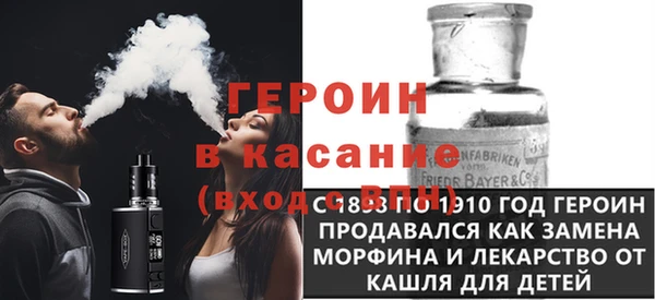 круглые Михайловск