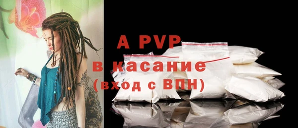 mix Михайловка
