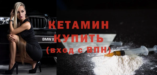 скорость Михайлов