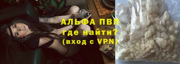 не бодяженный Надым