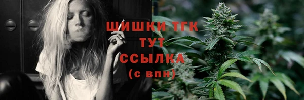 скорость Михайлов