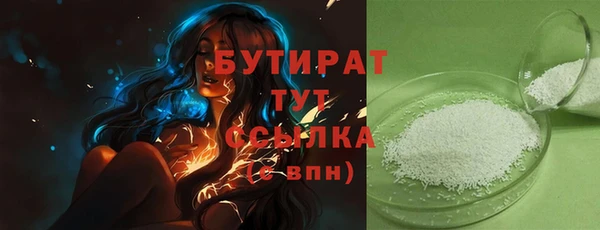 круглые Михайловск