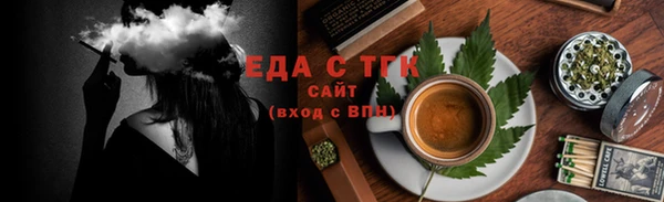 mix Михайловка