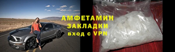 скорость Михайлов