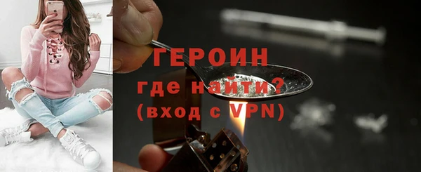 скорость Михайлов