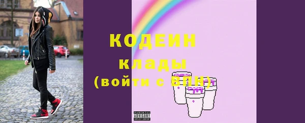 скорость Михайлов