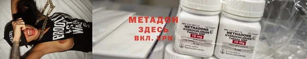 mix Михайловка
