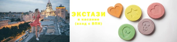герыч Кинешма