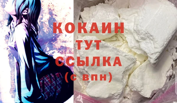 круглые Михайловск