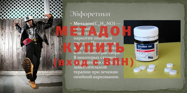 скорость Михайлов