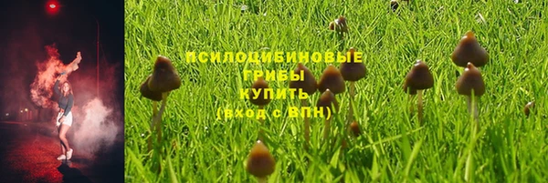 mix Михайловка