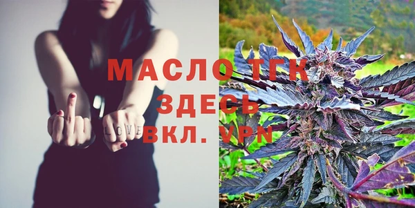 прущие грибы Кодинск