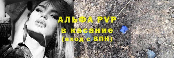 скорость Михайлов