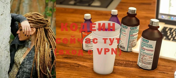 дурь Козловка