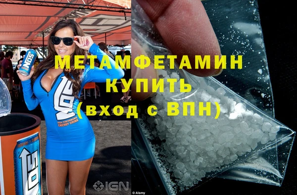 mix Михайловка