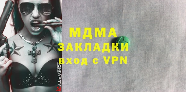 круглые Михайловск