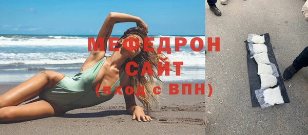 mix Михайловка
