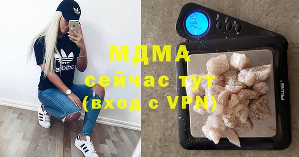 шишки Наволоки