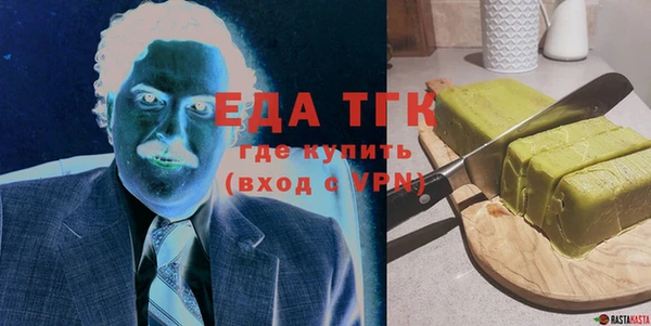 скорость Михайлов