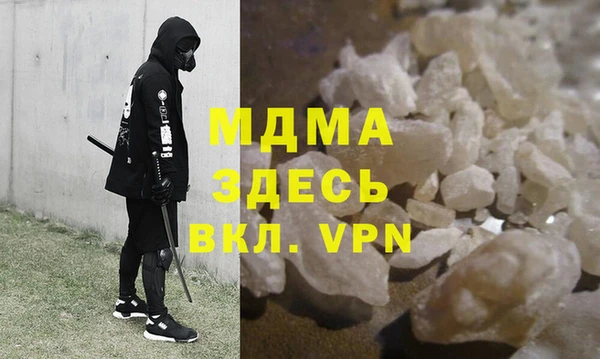 круглые Михайловск