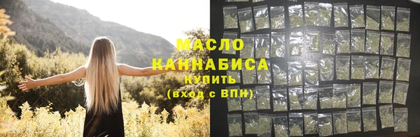 дурь Навашино