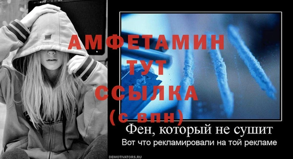 mix Михайловка