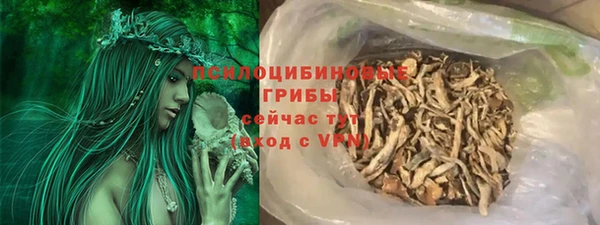 круглые Михайловск