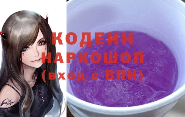 круглые Михайловск