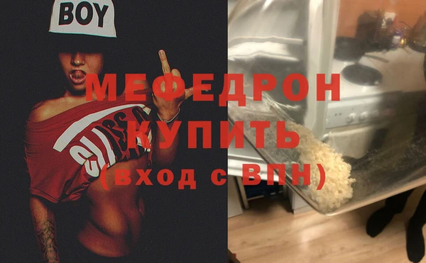 скорость Михайлов