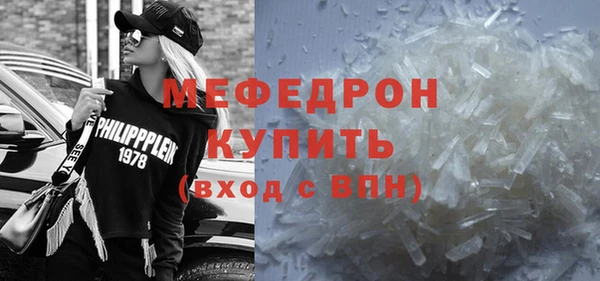 скорость Михайлов