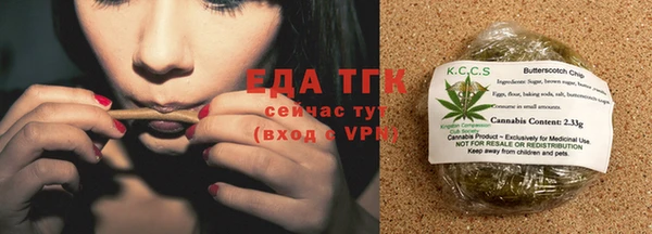 круглые Михайловск