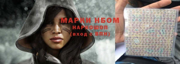 не бодяженный Надым