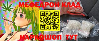дистиллят марихуана Донецк