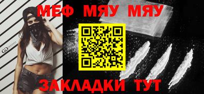 дистиллят марихуана Донецк