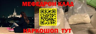 кокс Дубна