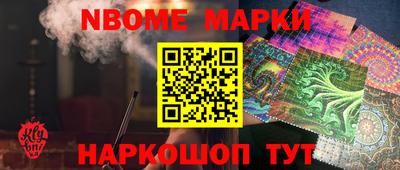 mdma Берёзовский